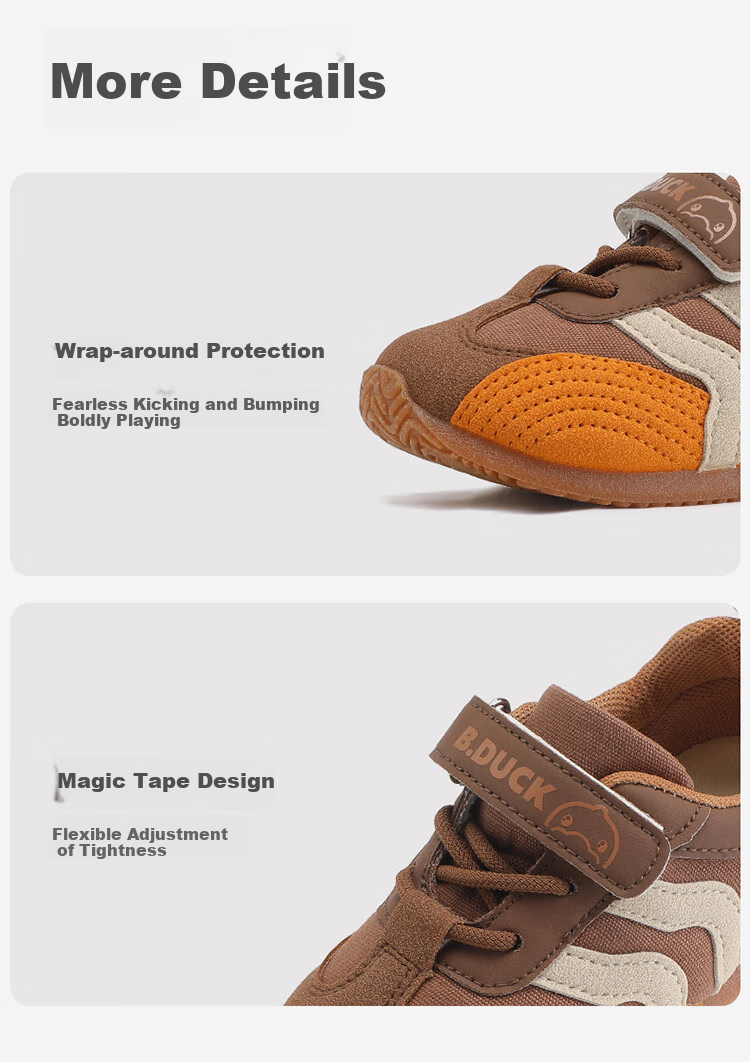Детские кроссовки B.Duck