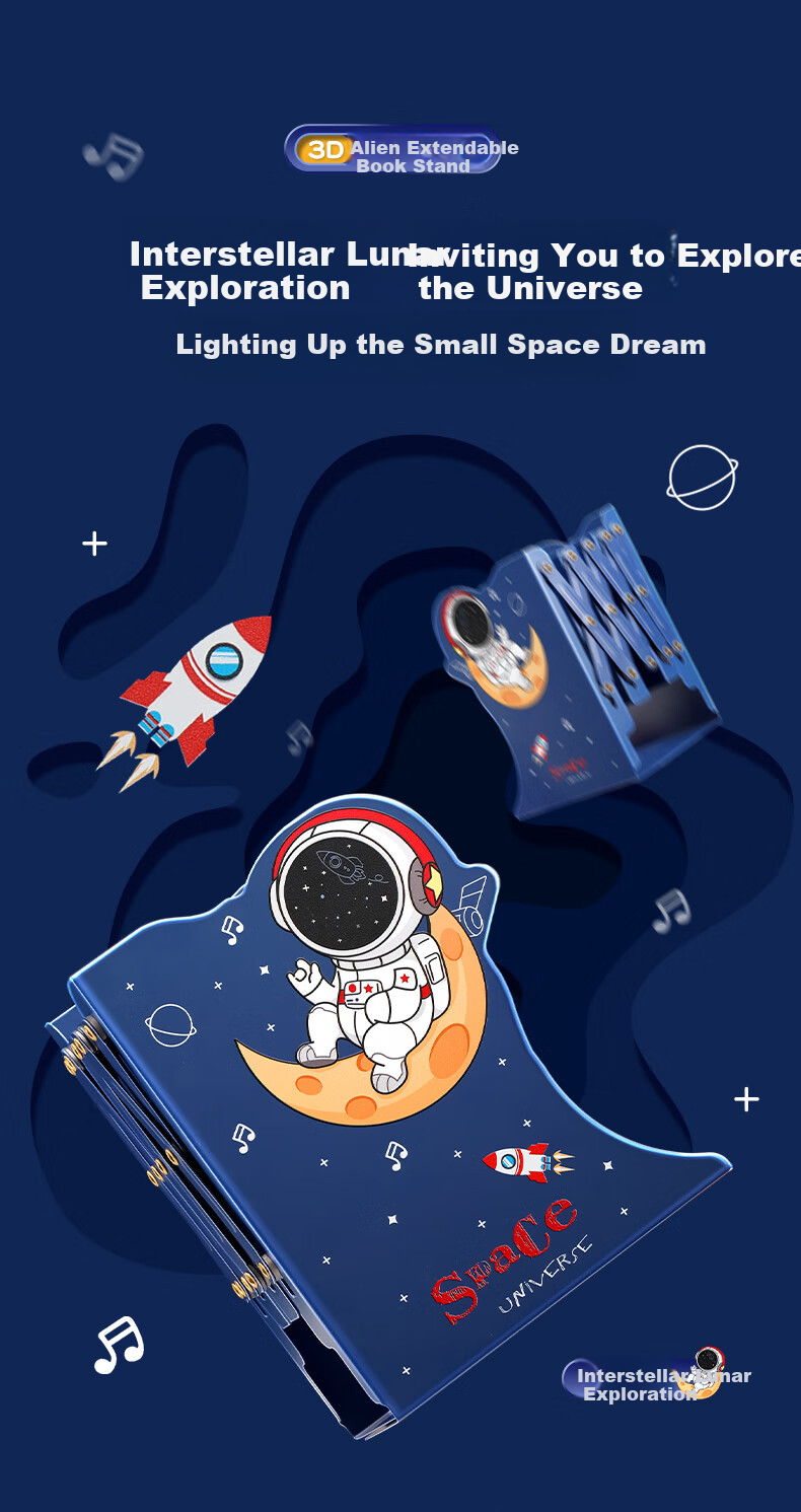 Подставка для книг Maotaizi, раскладная, для школьников, настольная, складная, для чтения, детская, серая