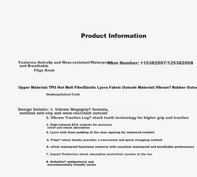 Мужские походные ботинки Pelliot MT-Master, водонепроницаемые, нескользящие, треккинговые, цвет хаки, размер 42