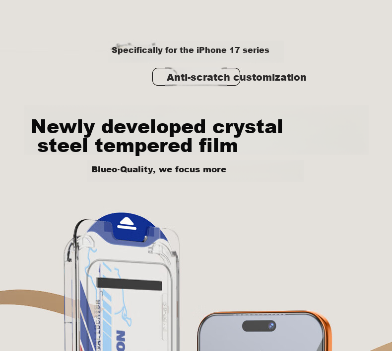 Защитное стекло для iPhone 17 Pro Max