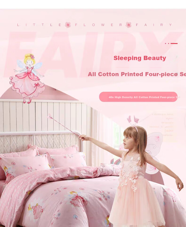 Комплект постельного белья M·JBABY