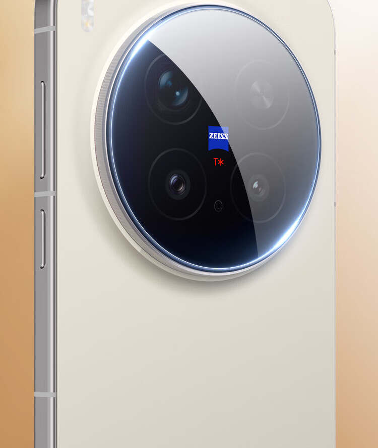 Защитное стекло для камеры Vivo X300 Pro