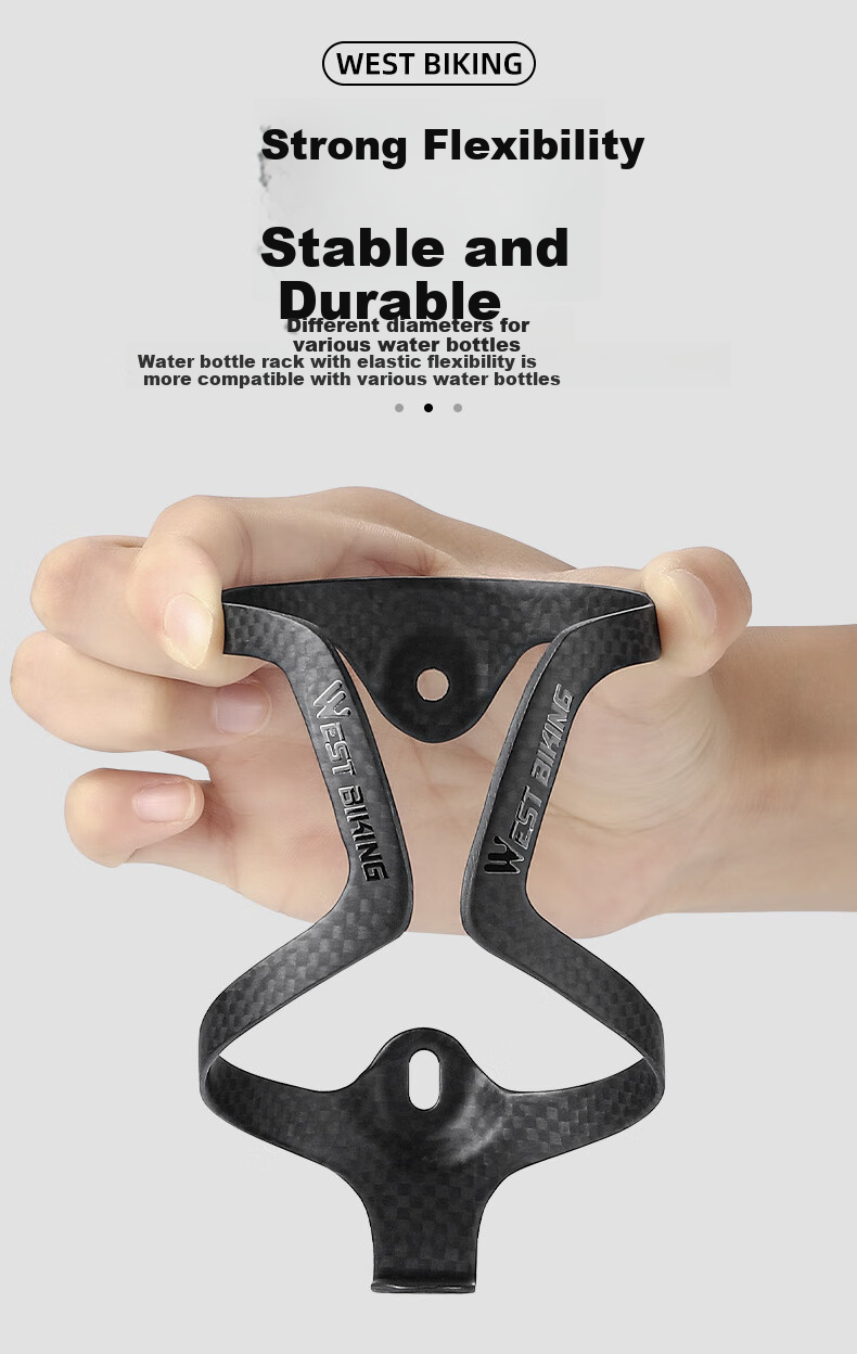 Велосипедная флягодержатель WestBiking из углеродного волокна, цельная формовка, ткань 3K Carbon