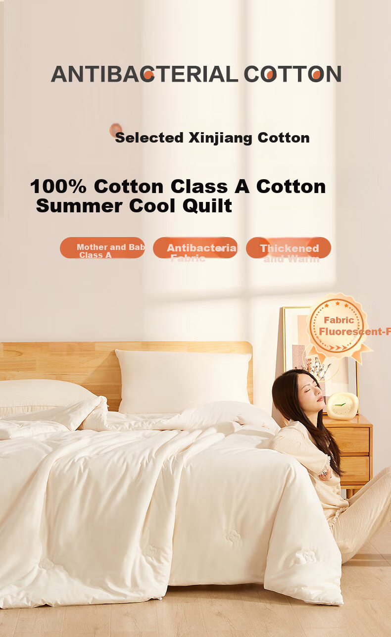 Одеяло BEYOND Home Textiles, антибактериальное, из 100% хлопка Синьцзян, летнее, 200x230 см