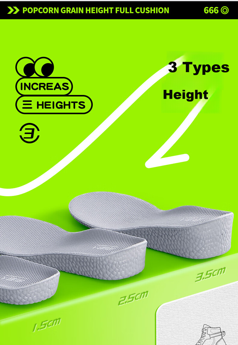 Стельки Nanjiren Boost Lightweight, увеличивающие рост, невидимые, впитывающие пот, спортивные, амортизирующие, полноразмерные для мужчин и женщин, 2,5 см, размер 41-42