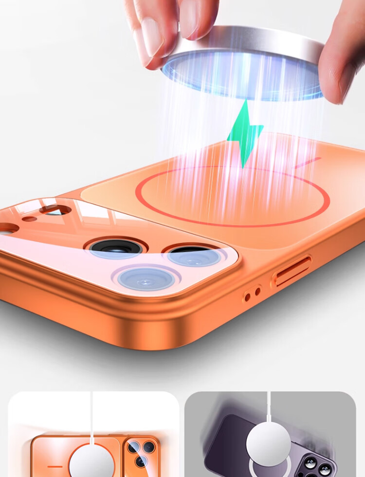 Чехол для iPhone 17 Pro
