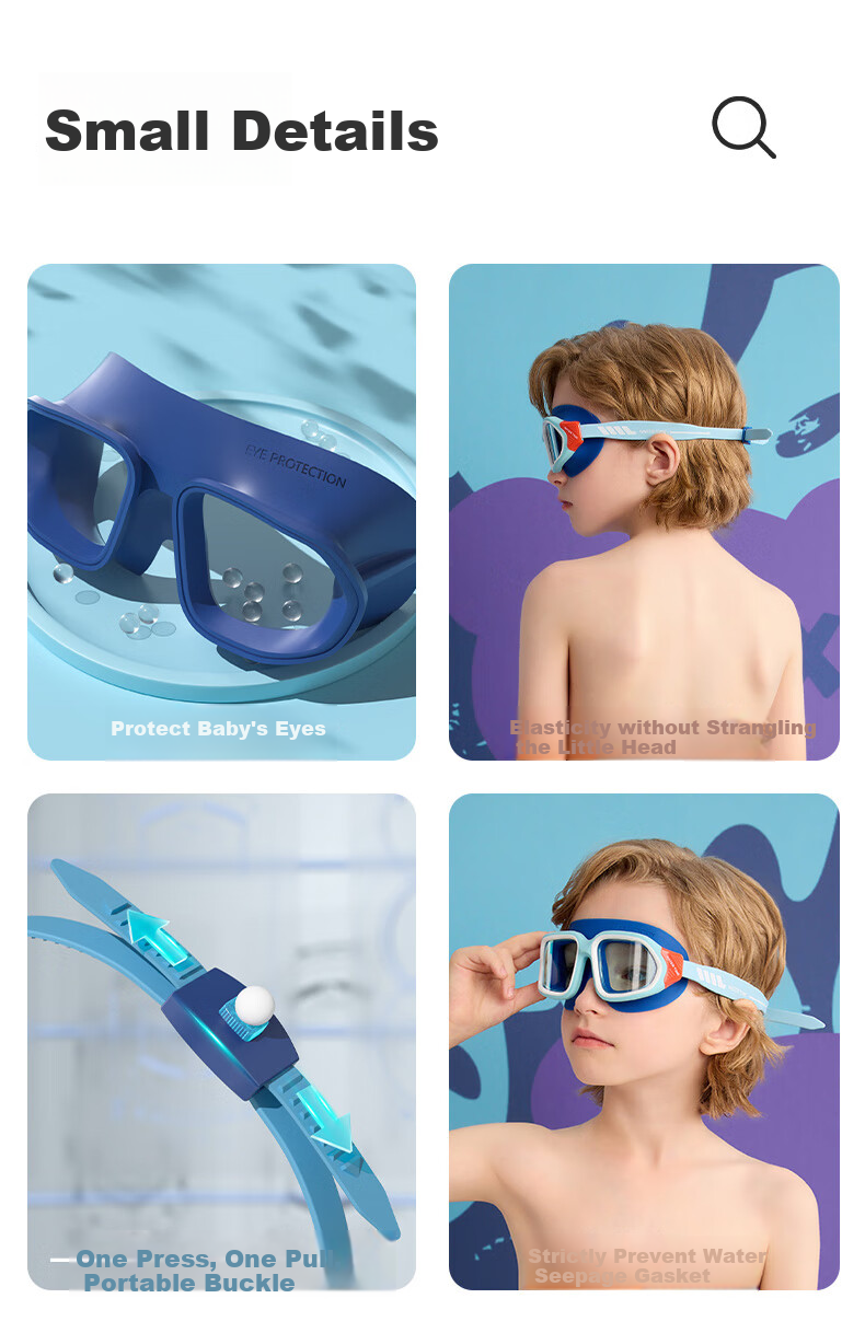 Детские очки для плавания WATERTIME, большая оправа, профессиональные, с защитой от запотевания, для детей 6-15 лет, цвет "Пляжный синий"
