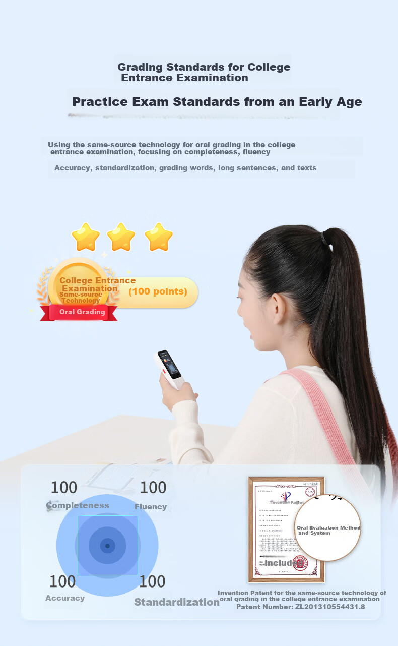 Портативный плеер для изучения иностранных языков Aerfadan AI Tingshuo Bao D1, стандартная версия для средней и старшей школы, плеер для тренировки слуха, повторитель, устройство для тренировки слуха