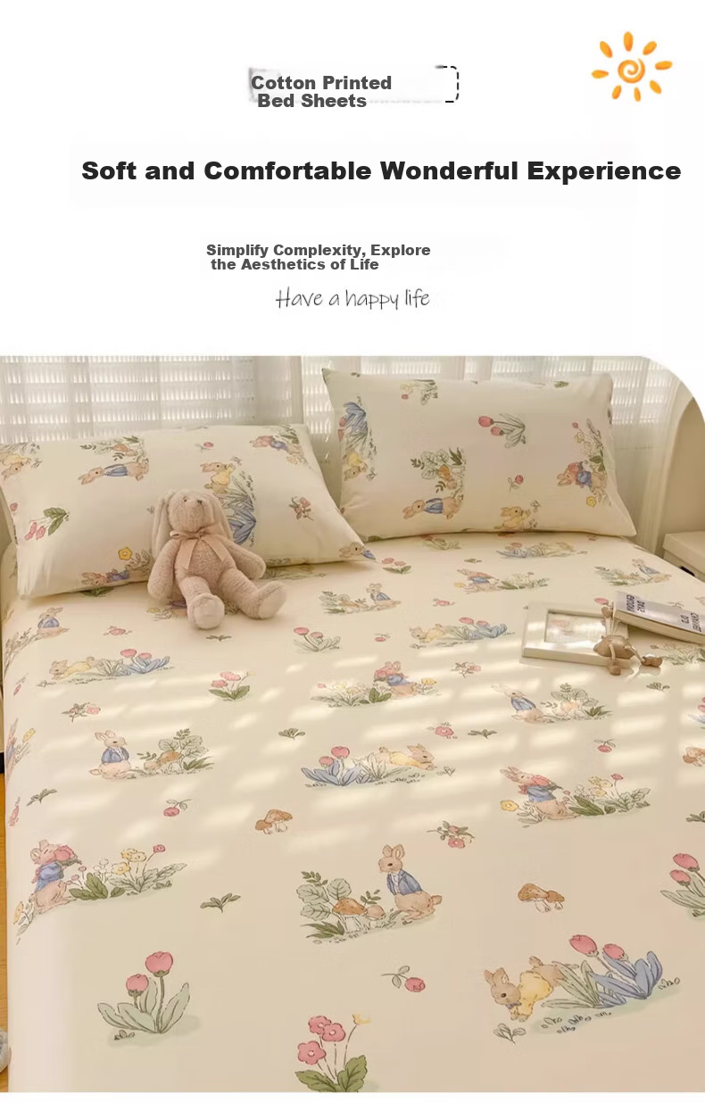 Простыня Wuyinliangpin из 100% хлопка класса А, размер 230*245 см, для кровати 1.8 м, секрет сада