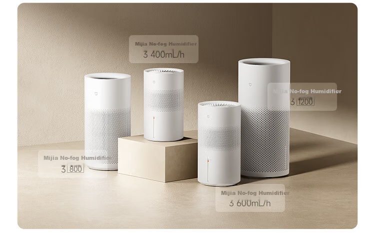 Увлажнитель воздуха Xiaomi Mijia Air Humidifier, 5л, 600мл/ч, без тумана, белый