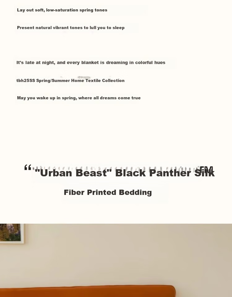 Комплект постельного белья tbh "Urban Beast" Black Panther, летний, из тенсела с принтом, цвет "Верблюжий золотой", размер 1.8м, стиль простыни на резинке