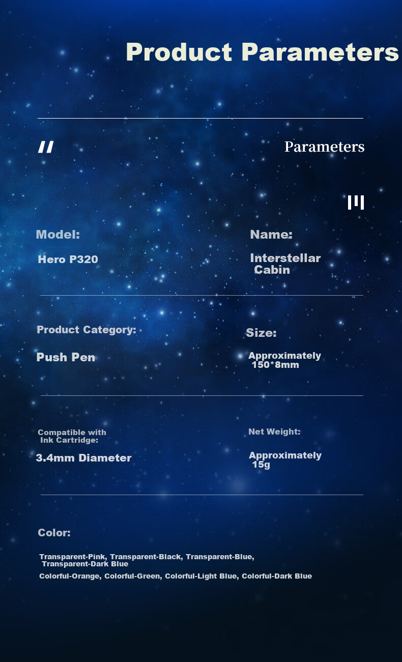 HERO P320 Ручка перьевая, синий, EF стержень, эргономичная, для школьников