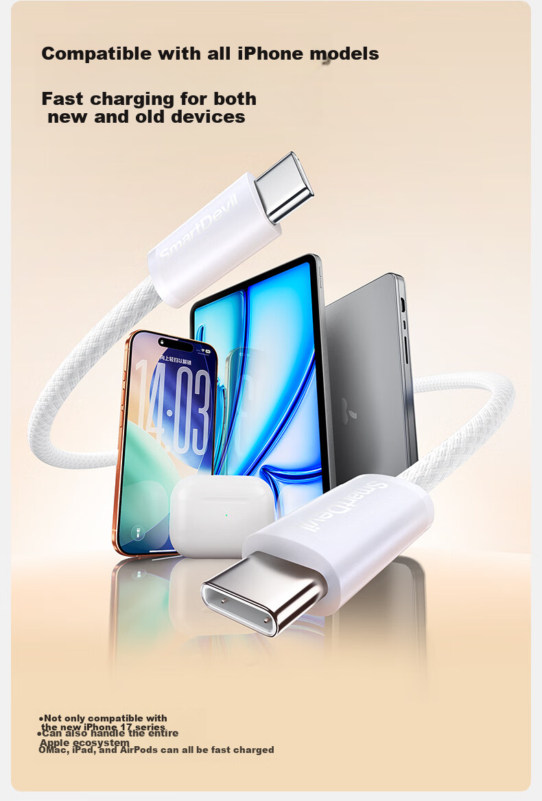 Кабель SmartDevil Apple 17/16/15 Type-C, кабель данных PD60W, для iPhone 17/16e/15 Pro Max, планшетов iPad, ноутбуков