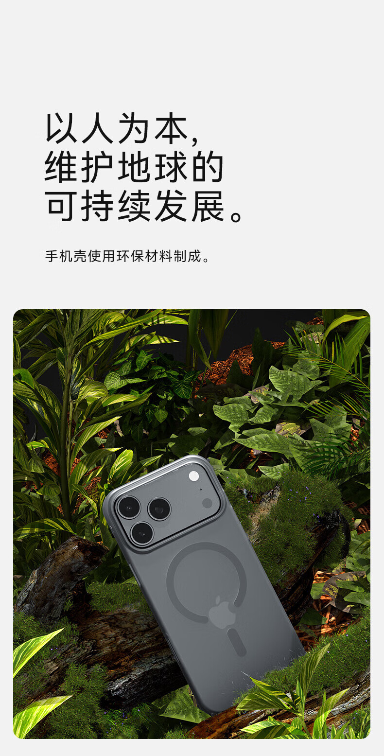 Чехол LLUNC для Apple iPhone 17 Pro Max, противоударный, с защитой камеры, с поддержкой MagSafe, полупрозрачный белый