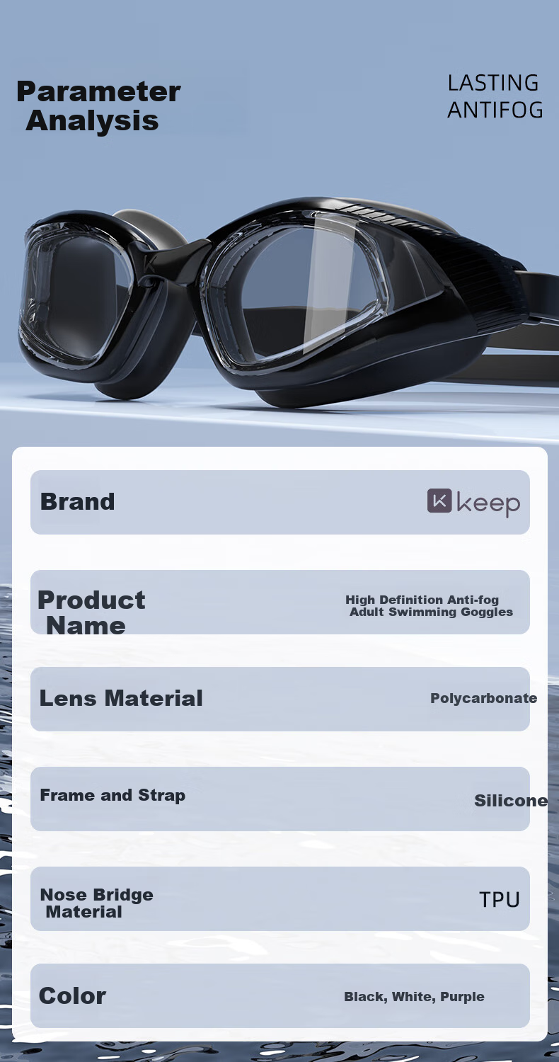 Очки для плавания Keep High Definition Waterproof Anti-Fog, водонепроницаемые, с защитой от запотевания, для мужчин и женщин, черные, 200