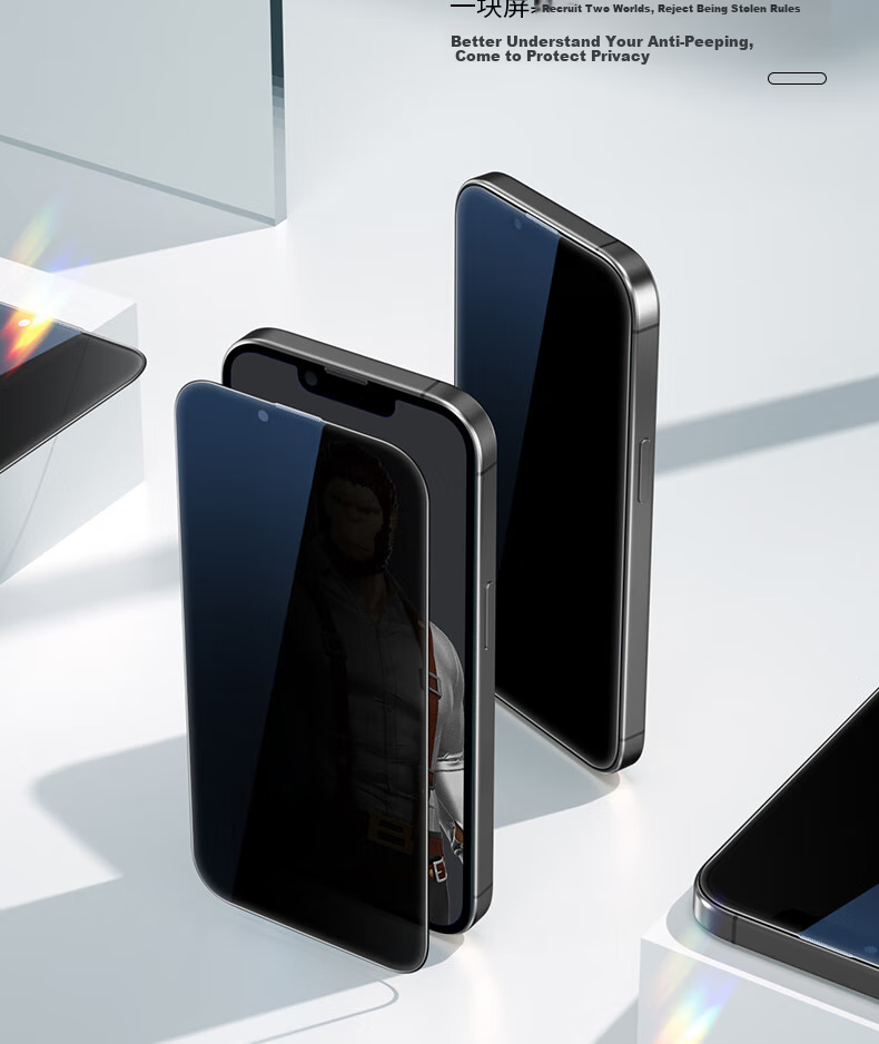 Защитное стекло для iPhone 13 Pro Max