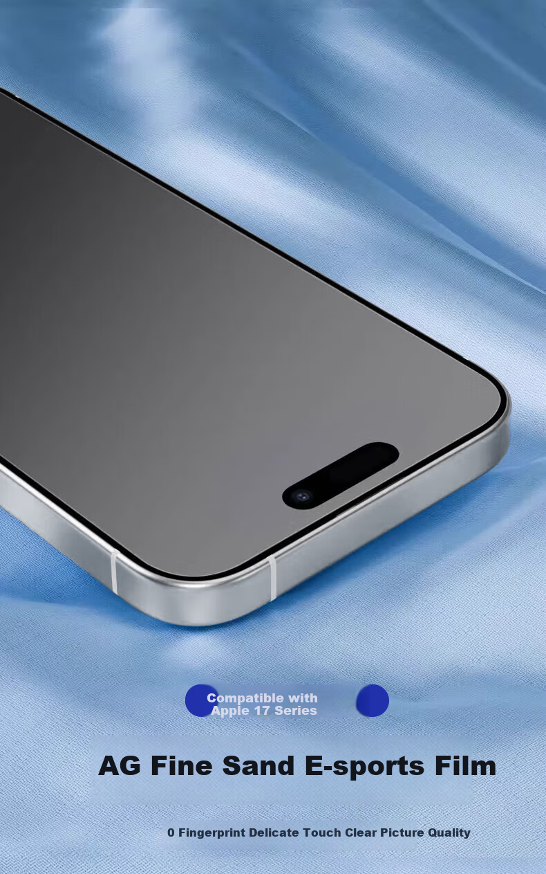 Защитное стекло для iPhone 17