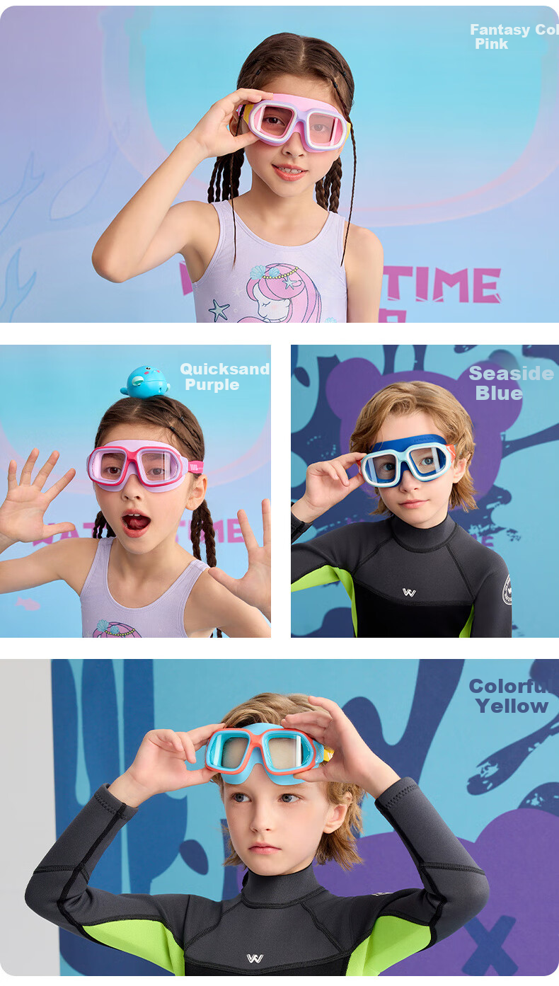 Детские очки для плавания WATERTIME, большая оправа, профессиональные, с защитой от запотевания, для детей 6-15 лет, цвет "Пляжный синий"
