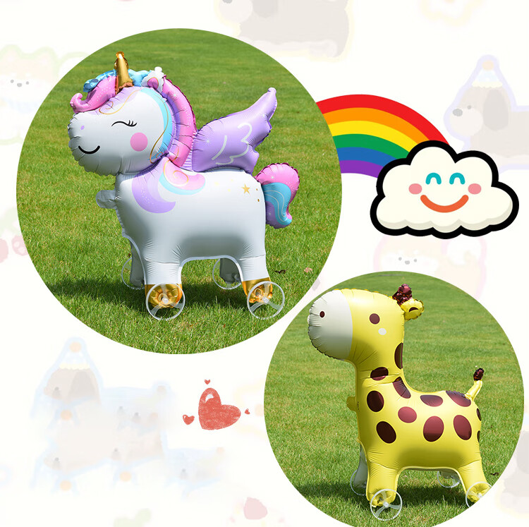 Шары ходячие "Unicorn" и "Жираф"