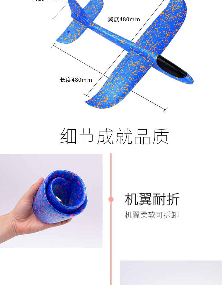 -推好价 | 品质生活 精选好价