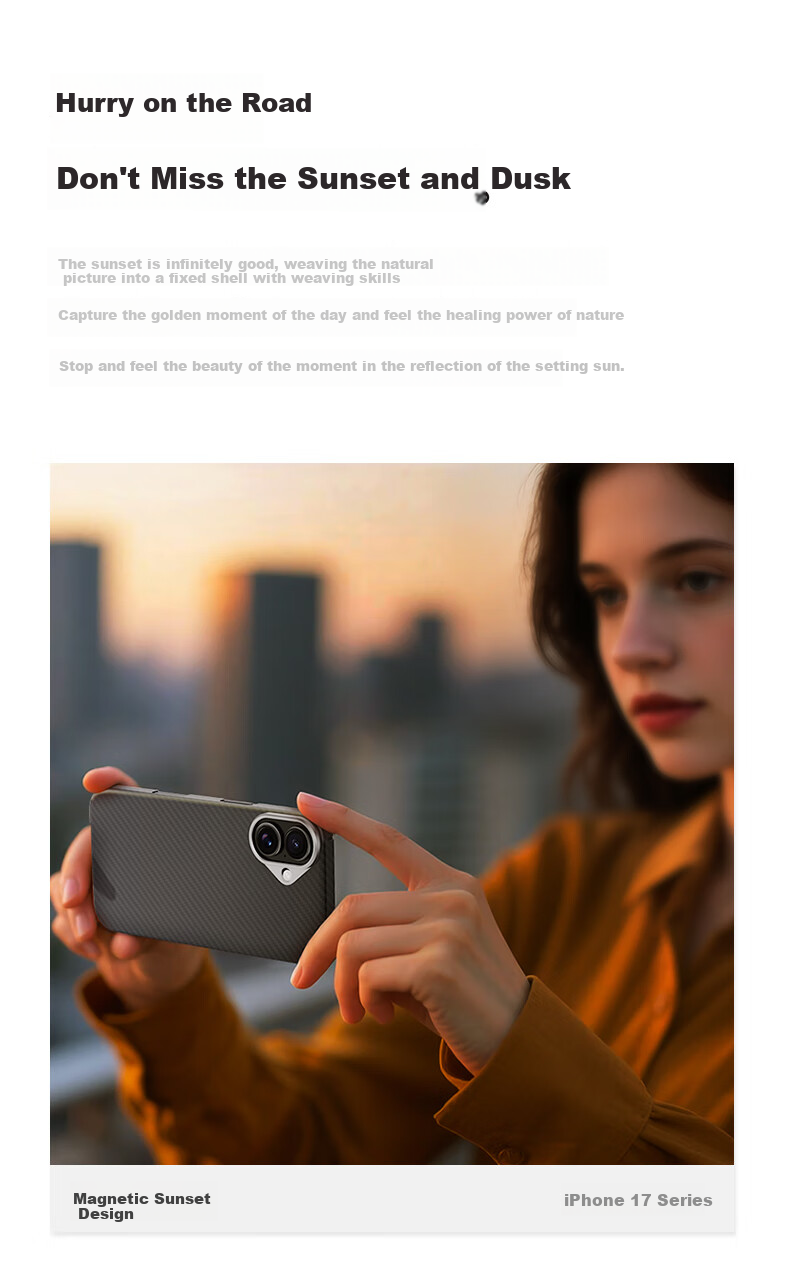 Чехол CangHua для iPhone 17 Pro Max