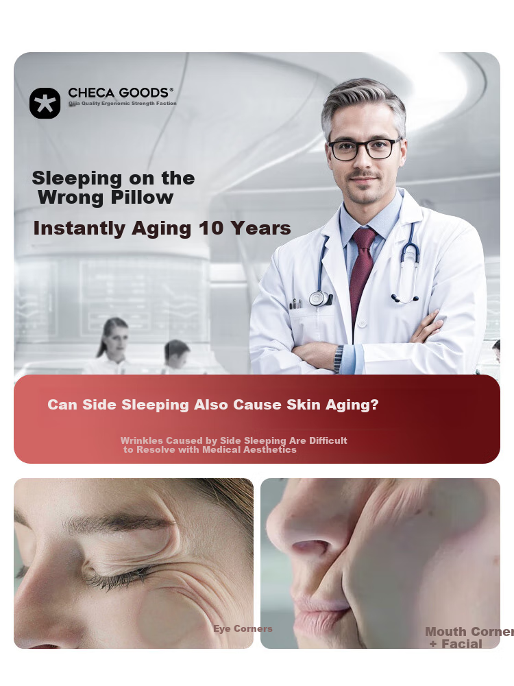 Подушка для сна CHECA GOODS Anti-Wrinkle Beauty Pillow, ортопедическая, с поддержкой шеи, для сна на боку, без давления на лицо, для взрослых, 55x35.5x8 см