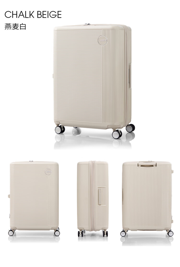 Чемодан AMERICAN TOURISTER UA4, 28 дюймов, сине-фиолетовый