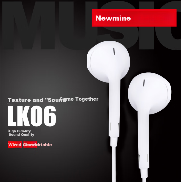 Проводные наушники Newmine [Jinbang] NM-LK06, полувнутриканальные, с микрофоном, белый