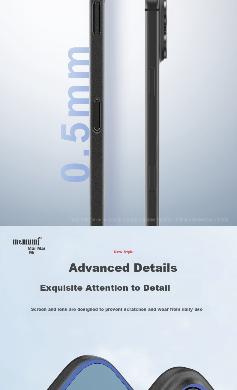 Чехол для iPhone 17 Pro Memumi UltraSlim, ультратонкий, матовый, прозрачный, оранжевый