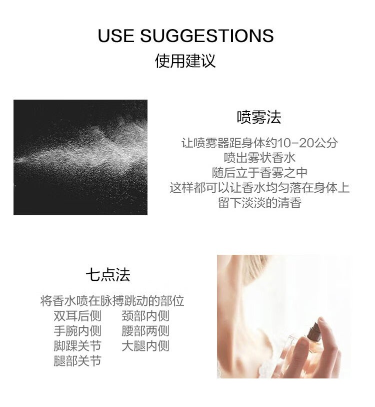 香奈儿（Chanel）邂逅活力淡香水50ml 橙邂逅 女士香水 生日礼物 彩妆礼物