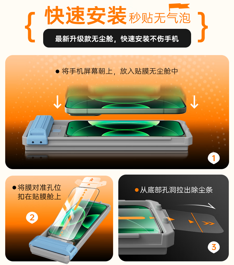 Защитное стекло Wali для Xiaomi 17 Pro Max, полное покрытие, 3D горячее изгибание, HD, ультразвуковой отпечаток пальца, защита от падения, устойчивость к царапинам