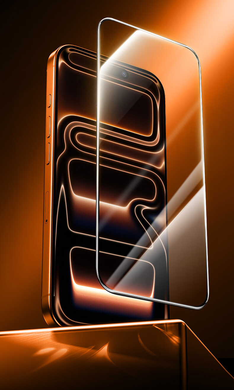 Защитное стекло для iPhone 17 Pro Max