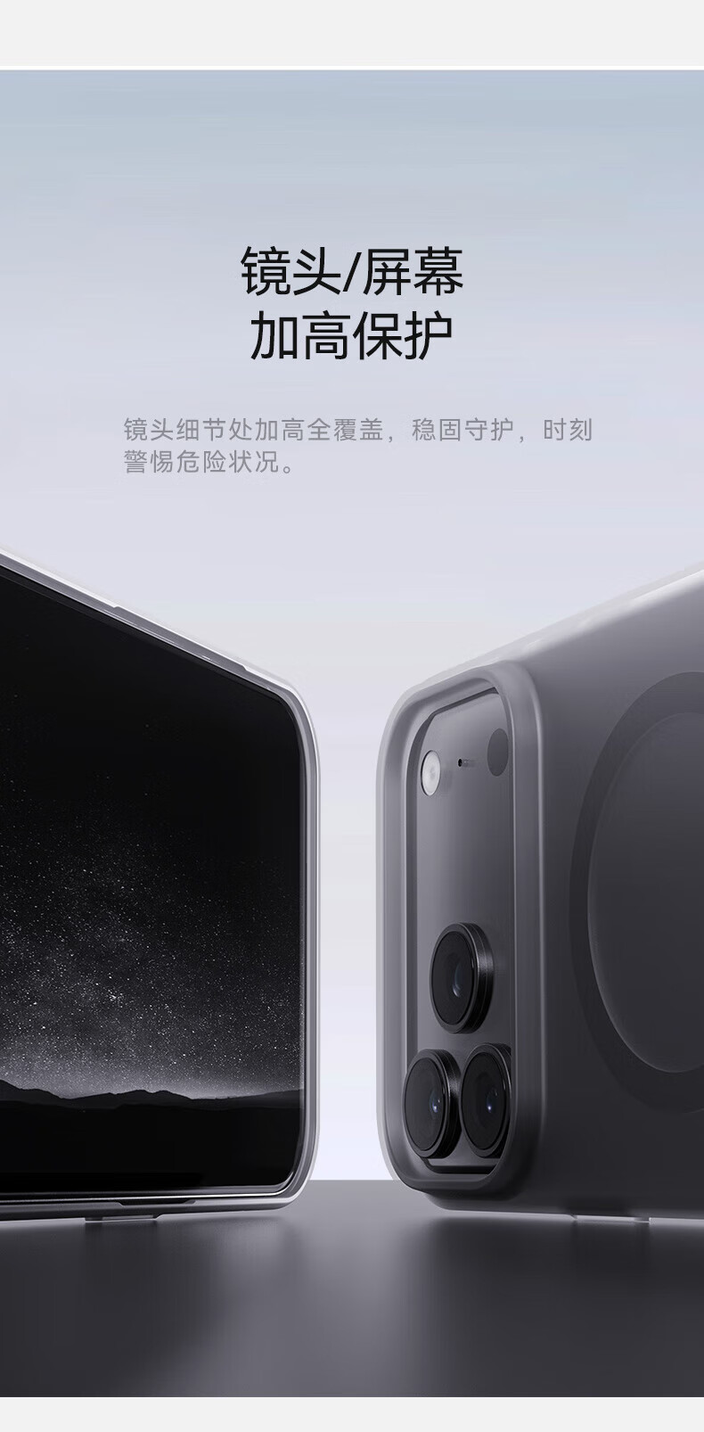 Чехол LLUNC для Apple iPhone 17 Pro Max, противоударный, с защитой камеры, с поддержкой MagSafe, полупрозрачный белый