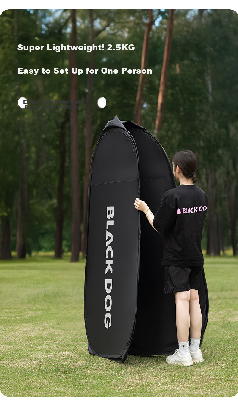 Палатка Black Dog для кемпинга, складная, легкая, переносная, для улицы, душа, туалета, переодевания и плавания