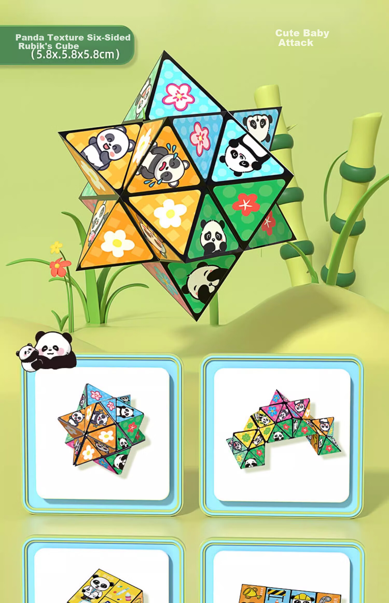 Lankupa Panda Transformable Infinite Cube, 3D строительные блоки, развивающая игрушка для детей 3-6 лет, подарок на Новый год для девочек
