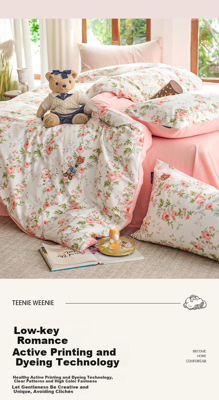 Комплект постельного белья TEENIE WEENIE Cotton Print Embroidery, размер 1.5/1.8м, цвет "Цветочный + нежно-розовый"