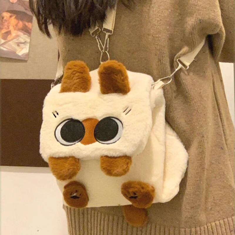 Мягкая игрушка "Кот"