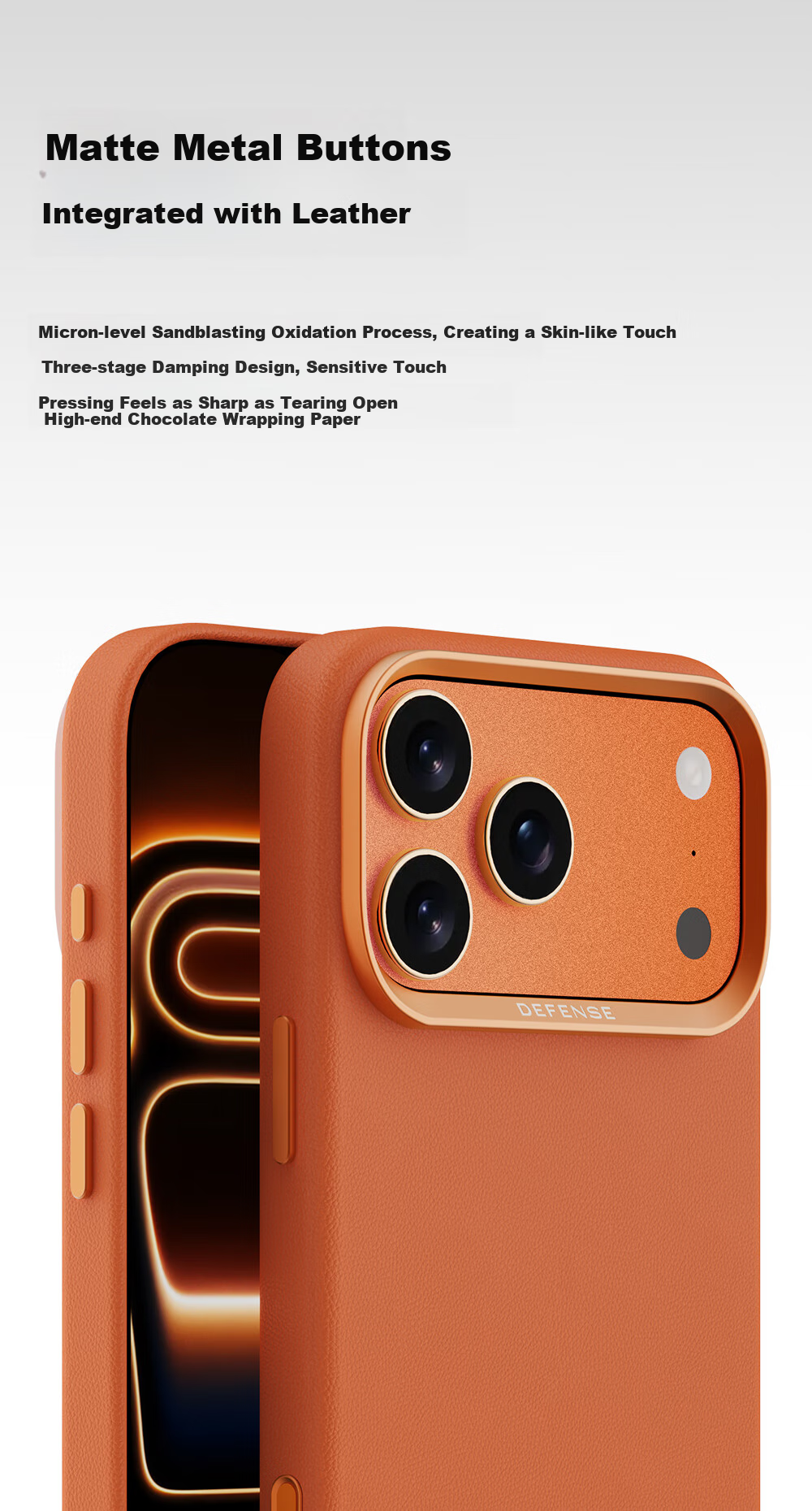 Чехол для iPhone 17 Pro Max