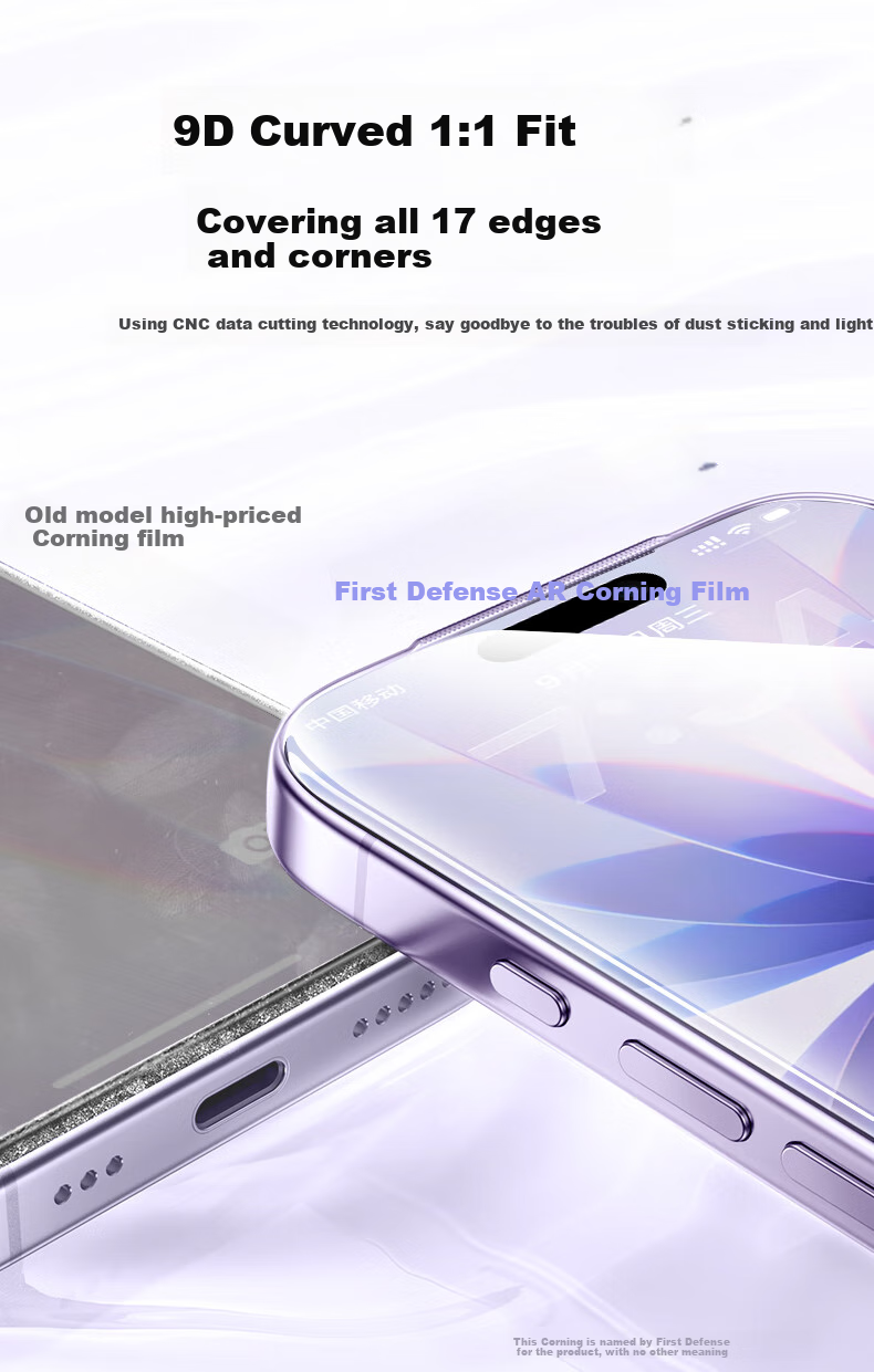 Защитное стекло DIVI AR Corning для Apple iPhone 17, ультратонкое, противоударное, антибликовое, с защитой от отпечатков пальцев, полное покрытие, 1 шт.