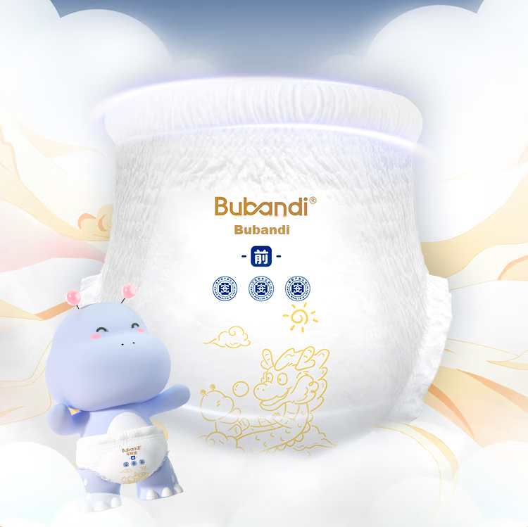 Подгузники-трусики Bubandi Linglong XXXXL, 56 шт., для малышей 36-48 месяцев, вес 28-35 фунтов, ультратонкие, дышащие