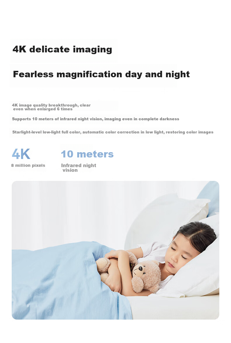 Камера видеонаблюдения Huawei Zhixuan Queidan Pro, HarmonyOS, 8Мп, 360°, ночное видение, панорамный обзор, удаленные звонки