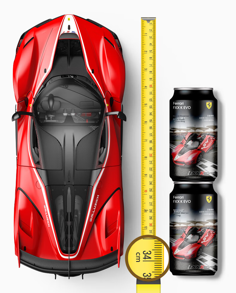 Радиоуправляемая машина Rastar Ferrari FXX K EVO, масштаб 1:14, красная, 34.6 см, подарочный набор
