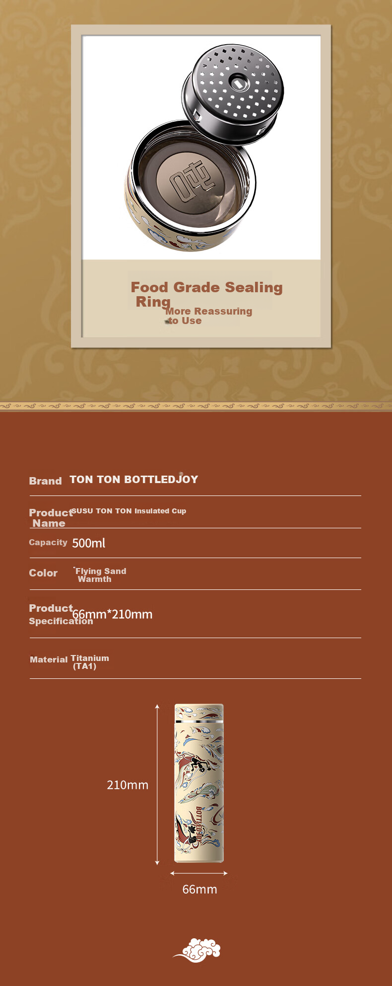 Термокружка BOTTLED JOY SUSU из чистого титана, 500 мл, для офиса, бизнеса, кемпинга, подарок