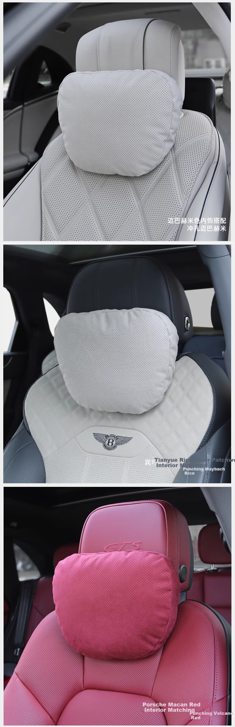 BIMLL B Автомобильная подушка на шею для Maybach, Mercedes-Benz, Tesla, универсальная, из японской замши Lamous, черная