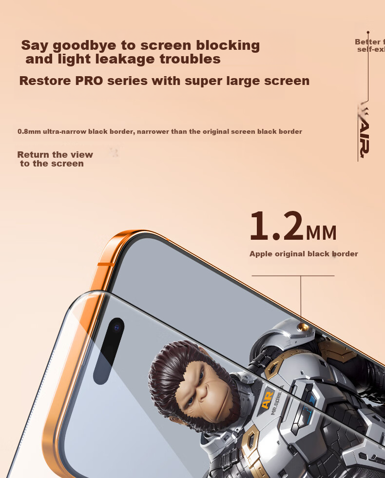Защитное стекло Lanxingxiansheng для Apple iPhone 17 Pro, AR, антибликовое, полноэкранное, с полным клеем, без пыли, противоударное, защитное от отпечатков пальцев