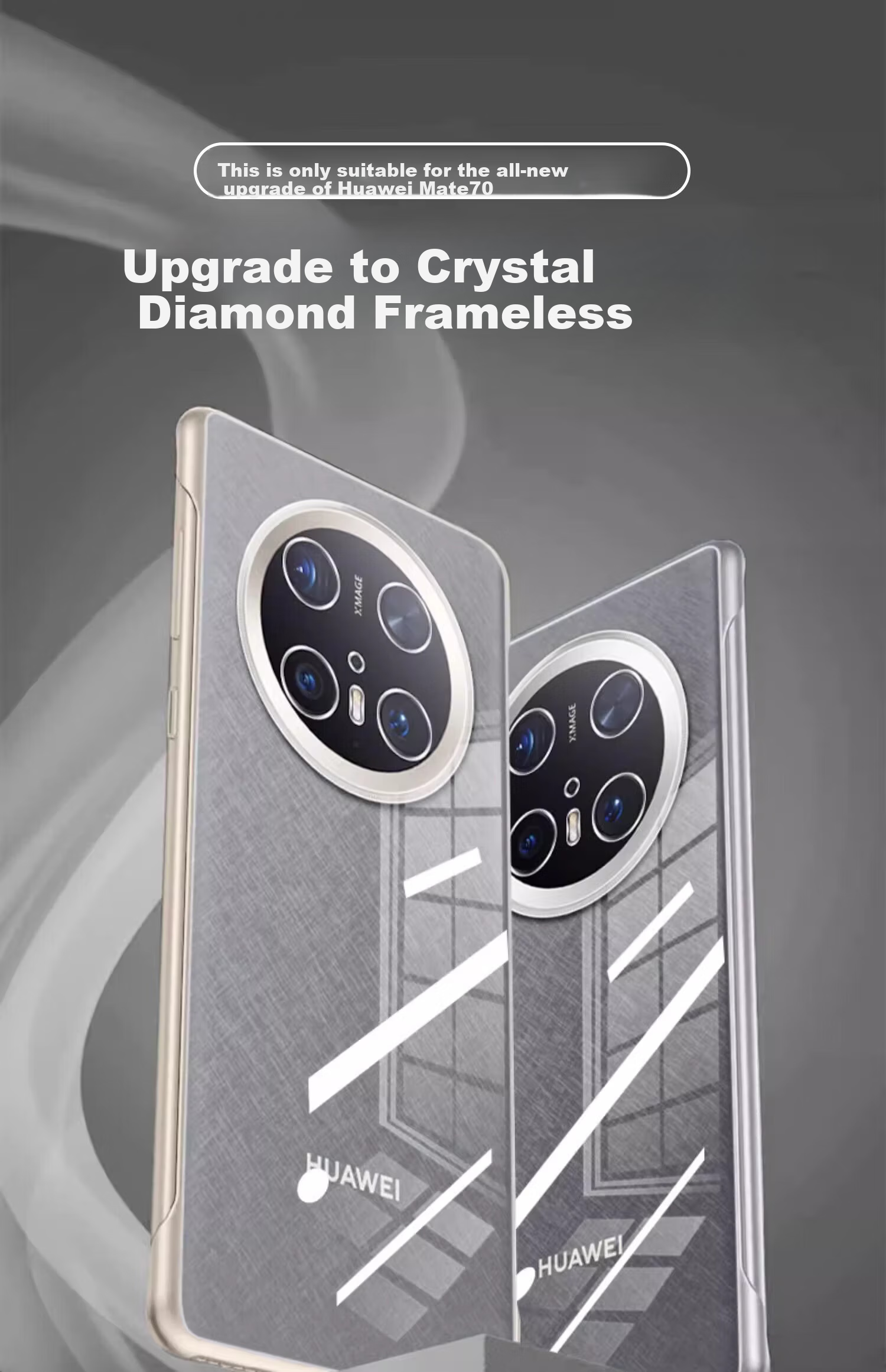 Чехол для Huawei Mate 70 Pro