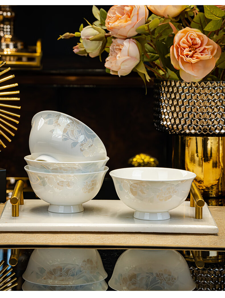 Набор керамических мисок Haoya Jingdezhen, 10 шт., 4.5 дюйма, для риса, дома, элегантный стиль