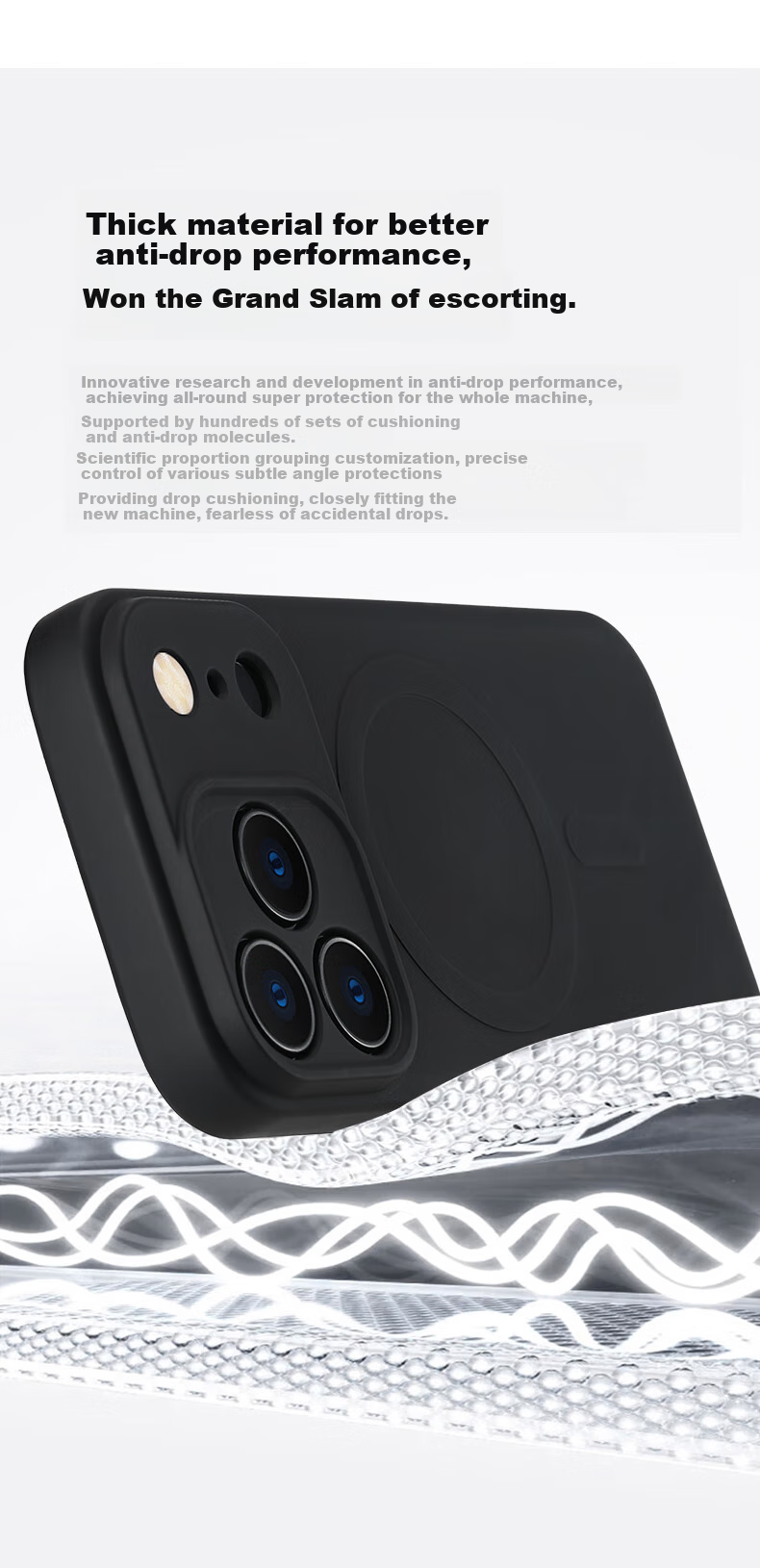 Чехол для iPhone 17 Pro
