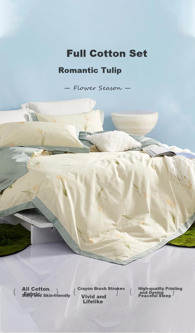 LUOLAI Комплект постельного белья "Romantic Golden", 1.5-спальный, 100% хлопок, 40 нитей, размер пододеяльника 200x230 см