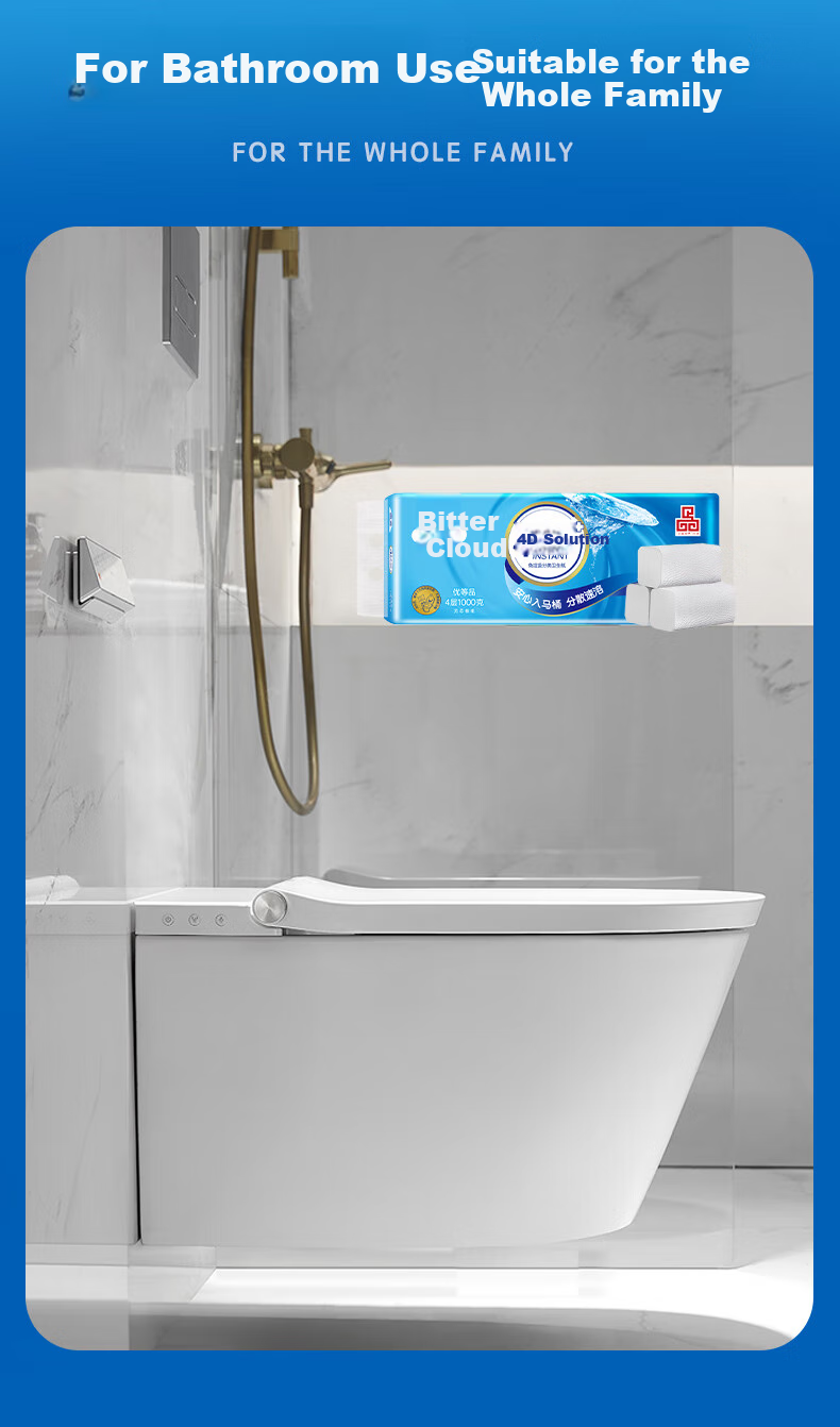 Туалетная бумага Hygienix, 4-слойная, сверхплотная, без втулки, 100г*10 рулонов, 4D растворение + быстрорастворимая туалетная бумага, семейная упаковка, смываемая